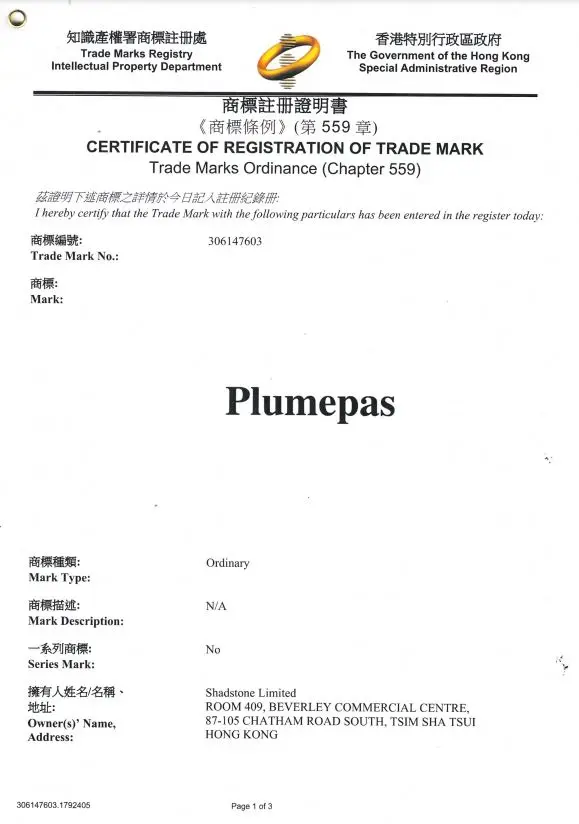 Plumepas trademark document 1